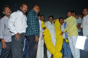 Dictator success tour at Vijayawada